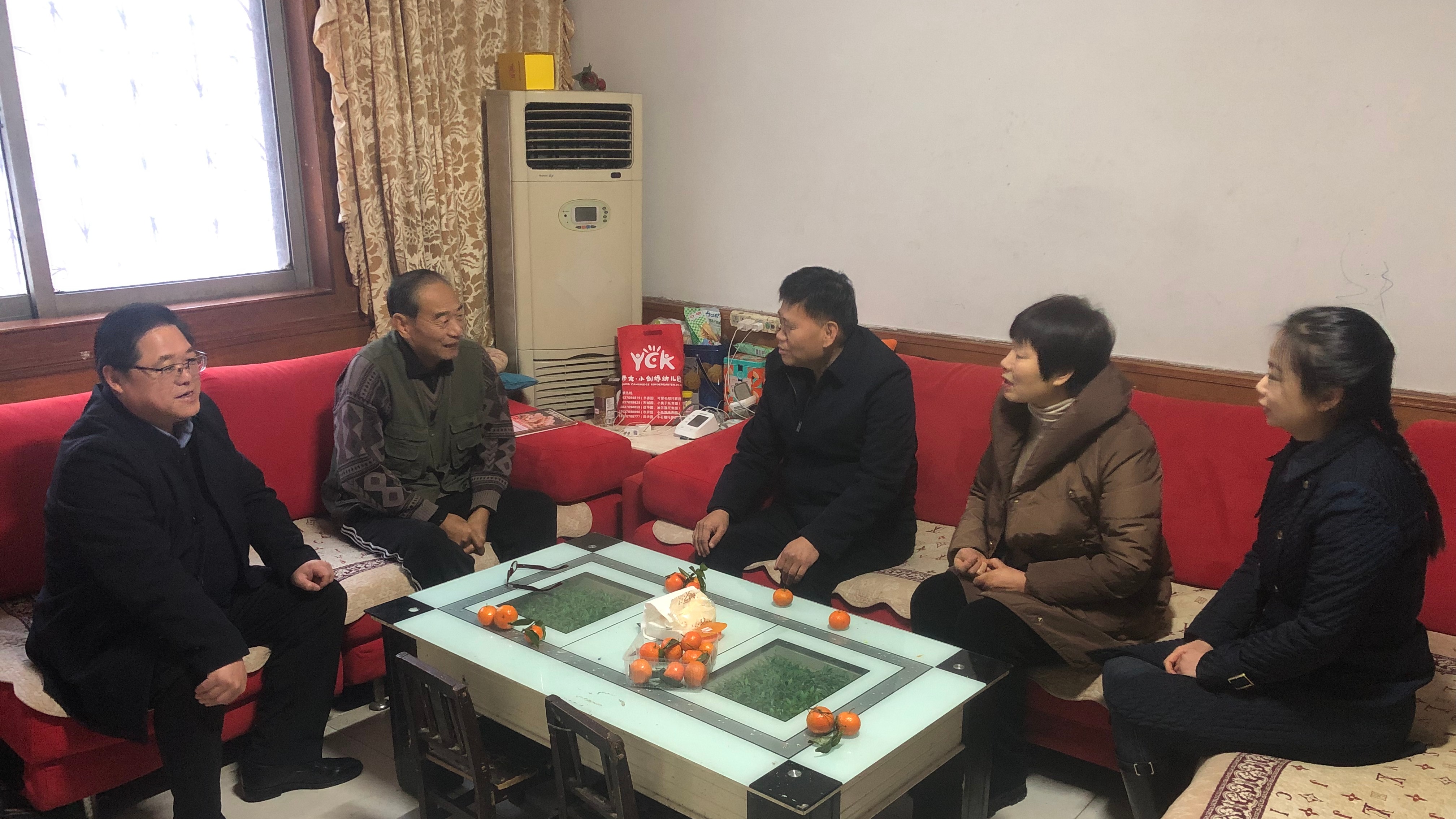 微信图片_20240120152320