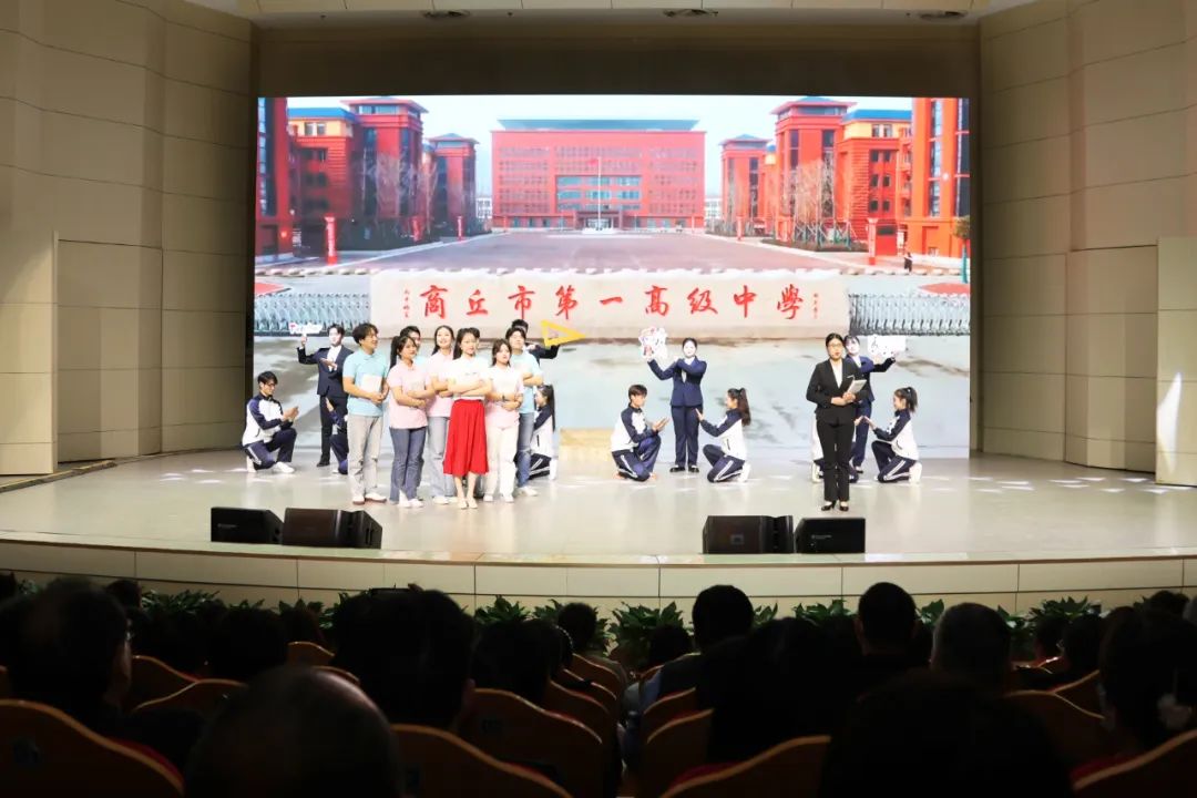 威尼斯官网教学成果展演的情景剧《长大后我便成了你》
