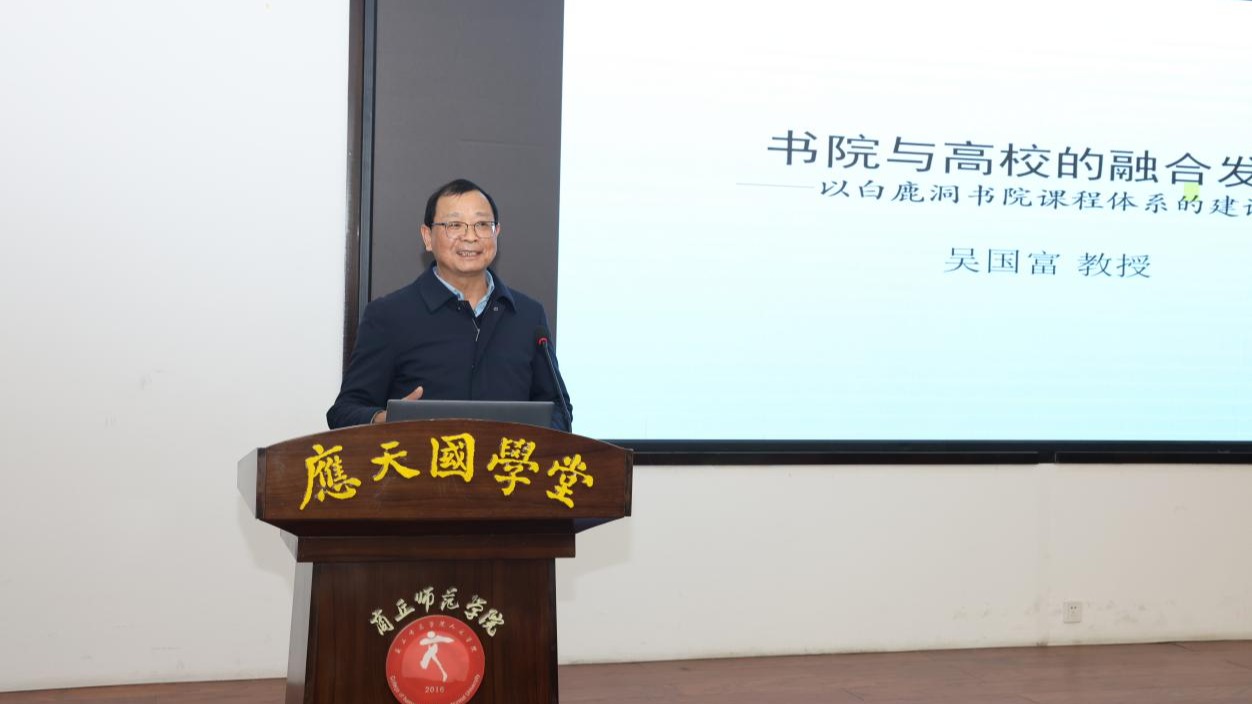 93 拷贝 93 拷贝