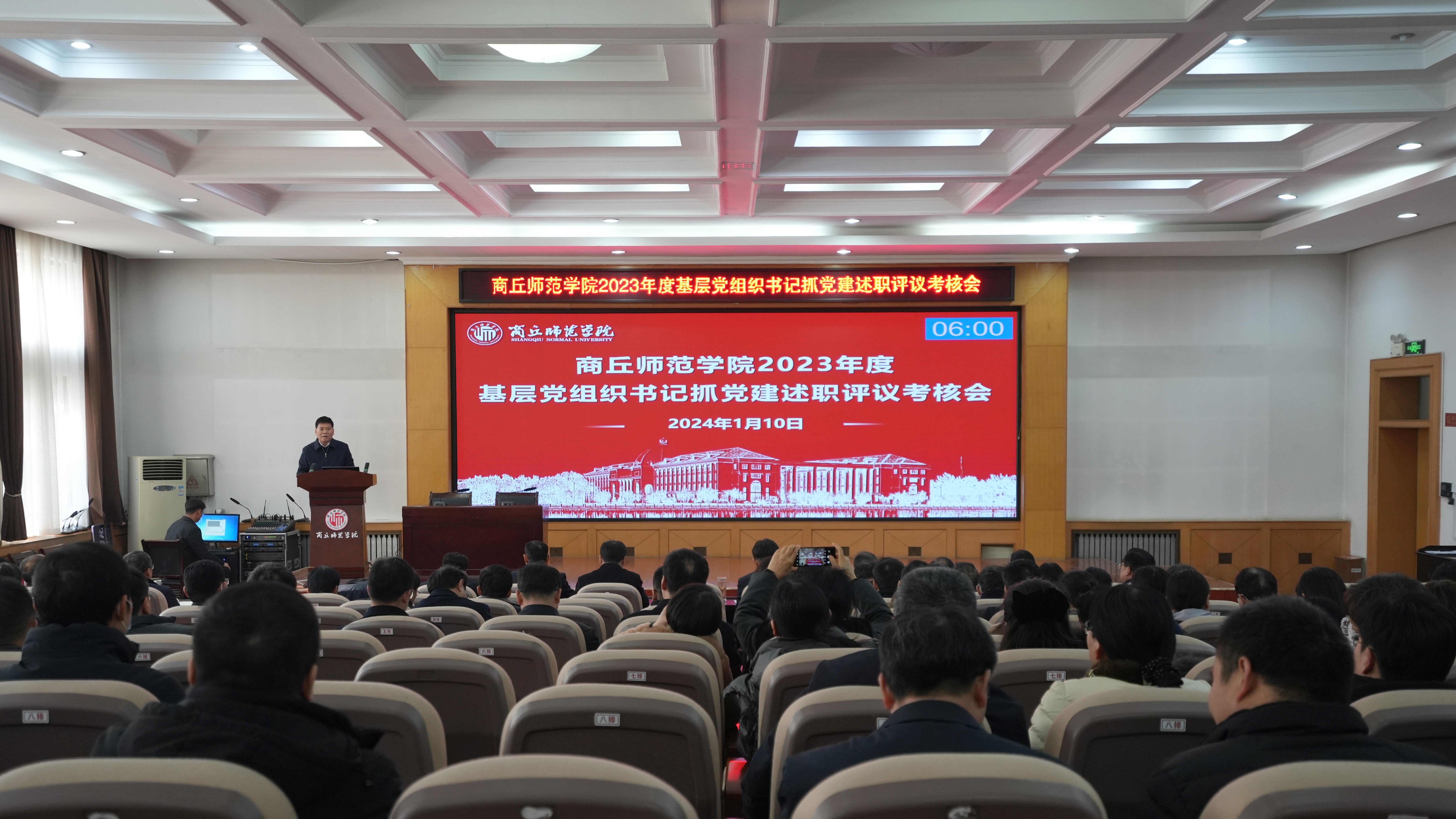 微信图片_20240111144720 微信图片_20240111144720