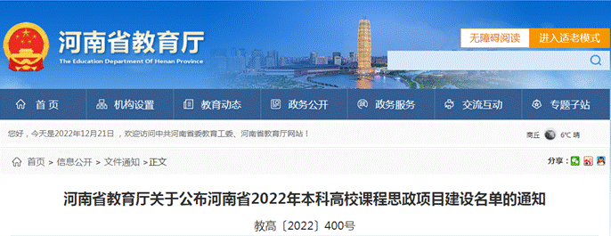 说明: F:\微信所有文件自动保存地方,可以删除\WeChat Files\wxid_mi0m5km00tqp22\FileStorage\Temp\1671635501843.png